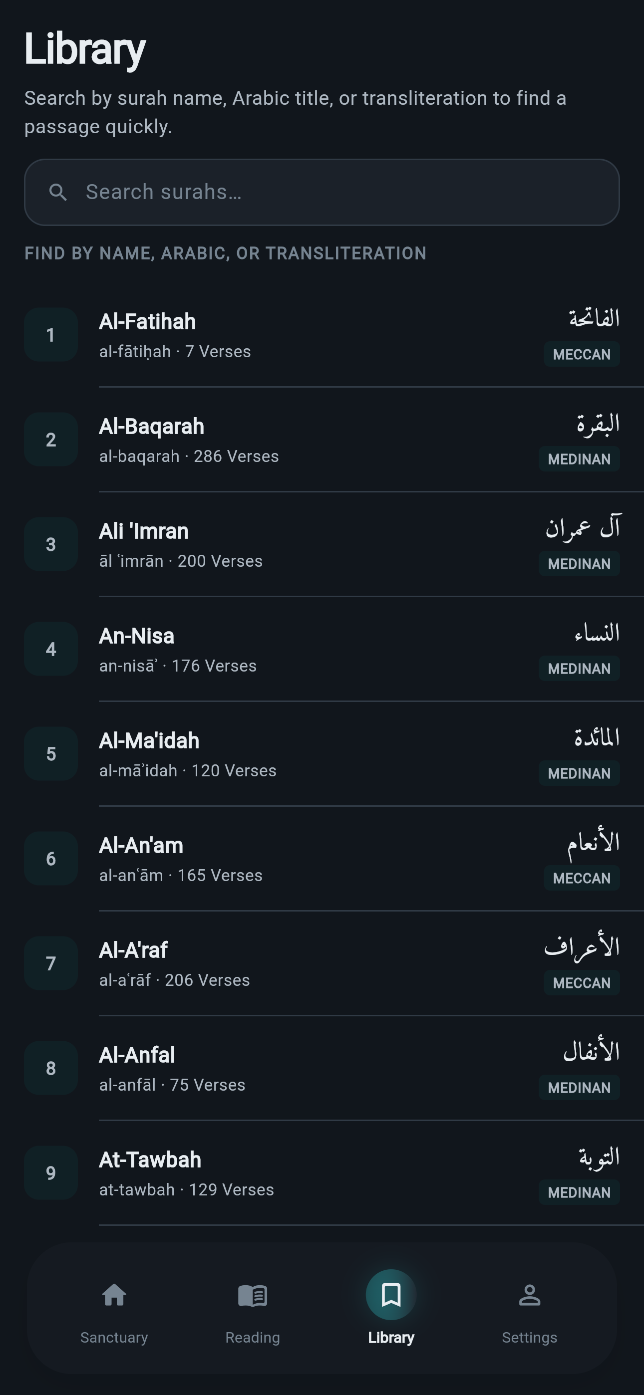 QuranPath Library screen with searchable list of all 114 surahs
